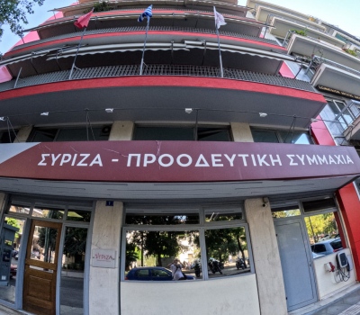 Επεισόδια στην πολιτική γραμματεία του ΣΥΡΙΖΑ - «Την έχετε κάνει τη μ@@α σας» - «Δεν μπορώ να βγω από το σπίτι»