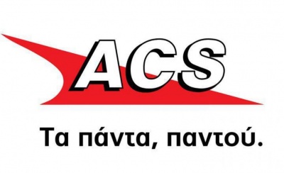 Η ΑCS ανάμεσα στους «True Leaders» της ελληνικής οικονομίας