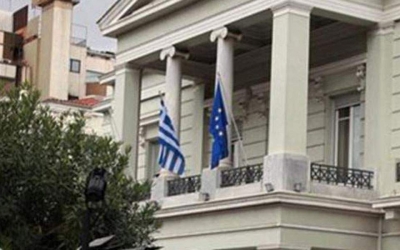 ΥΠΕΞ για Κυπριακό: Η Ελλάδα χαιρετίζει την σύγκληση διάσκεψης υπό τον ΟΗΕ και προτίθεται να συμμετάσχει