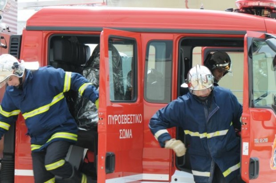 Πυρκαγιά σε δασική έκταση  στο δήμο Τυρνάβου Λαρίσης – Στο σημείο επιχειρούν οι πυροσβεστικές δυνάμεις