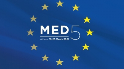 MED5: Σύνοδος Ελλάδας, Ιταλίας, Ισπανίας, Κύπρου και Μάλτας για το Σύμφωνο Μετανάστευσης και Ασύλου