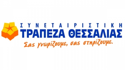 Τα αποτελέσματα των εκλογών στη Συνεταιριστική Τράπεζα Θεσσαλίας