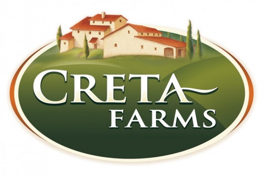 Ολόκληρη η αίτηση ακύρωσης της συμφωνίας εξυγίανσης της Creta Farms