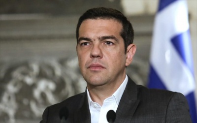 Τσίπρας: Έτος ορόσημο το 2019 για την Ελλάδα