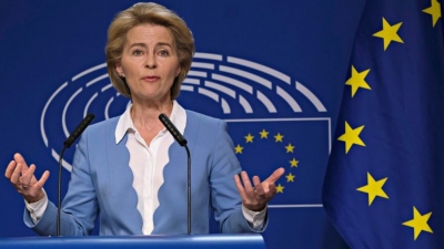 H Ursula von der Leyen ακύρωσε τη συνάντησή της με τον Σέρβο πρωθυπουργό Milos Vucevic