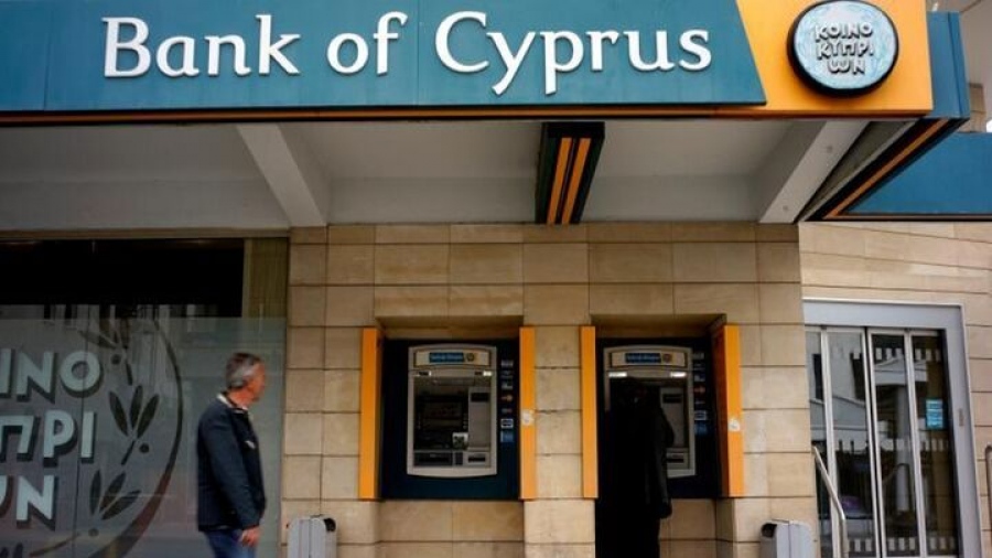 Τράπεζα Κύπρου: Κέρδη 133 εκατ. ευρώ το α' τρίμηνο 2024 - Διανομή 137 εκατ. στους μετόχους