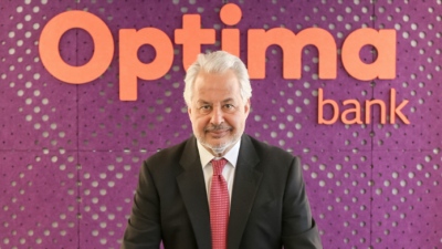 Τανισκίδης (Optima Bank): Θέλουμε να έχουμε τρομερή υπερκάλυψη - Είμαστε πρόκριμα για τις επόμενες εισαγωγές στο Χρηματιστήριο
