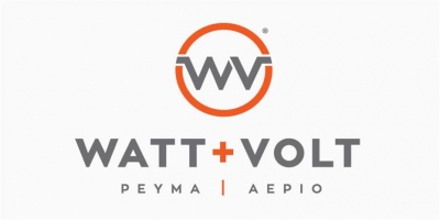 Νέο πρόγραμμα για ηλεκτρικό ρεύμα χωρίς πάγια από τη Watt+Wolt