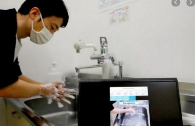 Η τεχνητή νοημοσύνη στην υπηρεσία του αγώνα κατά της πανδημίας - Σύστημα της Fujitsu παρακολουθεί αν κάποιος πλένει καλά τα χέρια του