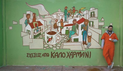 Βρήκαμε το νέο graffiti στην Πλάκα που θα γίνει talk of the town!