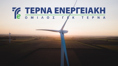 Τέρνα Ενεργειακή: Στη Masdar 37.833 μετοχές αξίας 756.660 ευρώ