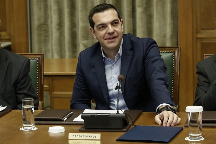 Τσίπρας: Κοινωνικό πρόβλημα ο ενδοσχολικός εκφοβισμός - Να υπάρξει διάλογος