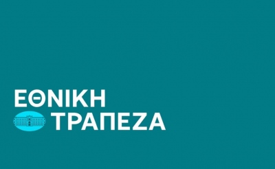 Περνάνε τα πακέτα του placement του ΤΧΣ στην Εθνική Τράπεζα