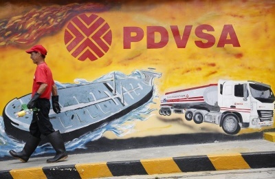 Γιατί η κατάσχεση των εγκαταστάσεων της PDVSA στην Καραϊβική από την ConocoPhillips «τρομάζει» το Πεκίνο