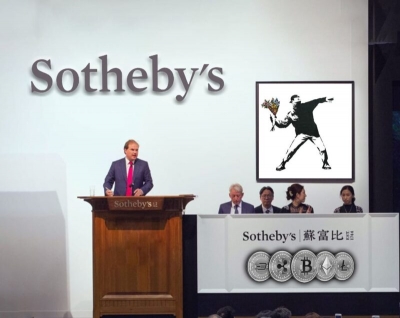 Sotheby’s: Πρώτη δημοπρασία διαμαντιού 101 καρατίων με τίμημα  σε Bitcoin ή Ether