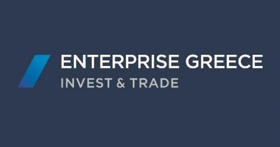 Enterprise Greece: Σειρά δράσεων για στήριξη επιχειρήσεων