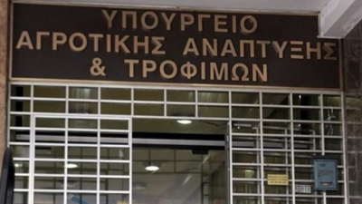 Δεύτερο κύμα αποζημιώσεων σε κτηνοτρόφους για πανώλη και ευλογιά – Πιστώθηκαν στις Περιφέρειες 13,3 εκατ. ευρώ