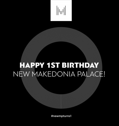 Ένας χρόνος λειτουργίας για το πλήρες ανακαινισμένο Makedonia Palace