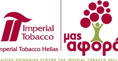 Πιστώσεις 3 εκατ. σε περίπτερα και mini market από Imperial Tobacco Hellas