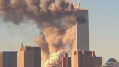 Στο φως νέα βίντεο από τα τρομοκρατικά χτυπήματα της 11ης Σεπτεμβρίου 2001 - Είχε εξαφανιστεί για 23 χρόνια