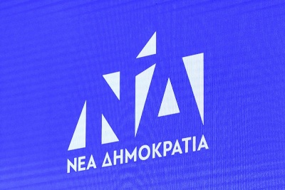 ΝΔ: Συντριπτική η νίκη μας στις τοπικές εκλογές με 11 περιφερειάρχες και 35 δημάρχους - Τα κερδισμένα «στοιχήματα» του Μητσοτάκη