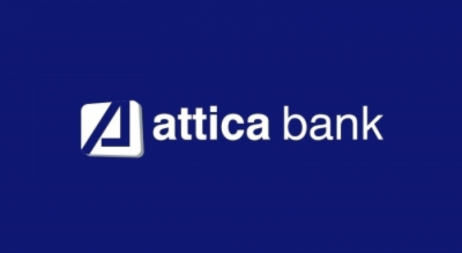 Attica Bank: Ολοκληρώθηκε η έκδοση των warrants υπέρ του Δημοσίου