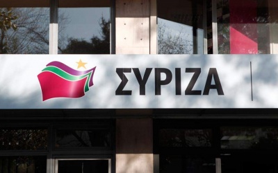 Πρώτα στο Μαξίμου και μετά στην Κουμουνδούρου ο Τσίπρας – Σύσκεψη στελεχών του ΣΥΡΙΖΑ