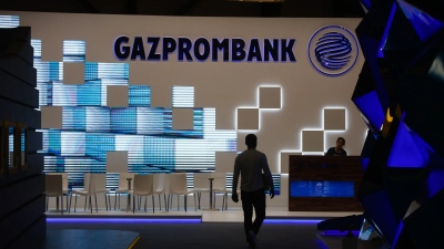 Νέες κυρώσεις ΗΠΑ με στόχο την Gazprombank - Στη λίστα και δύο κυπριακές θυγατρικές της