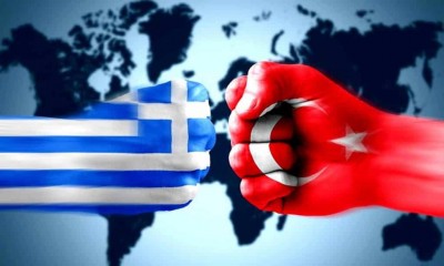 Πόλεμος νεύρων σε Μεσόγειο από Τουρκία - Σε διπλωματική αντεπίθεση η Ελλάδα, θέτει στο ΝΑΤΟ (9/9) το θέμα του Oruc Reis