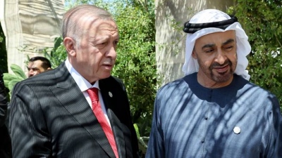 Σύνοδος G7: Συνάντηση Erdogan με τον Σεΐχη των ΗΑΕ - Καταδίκασαν την γενοκτονική πολιτική του Ισραήλ στην Παλαιστίνη