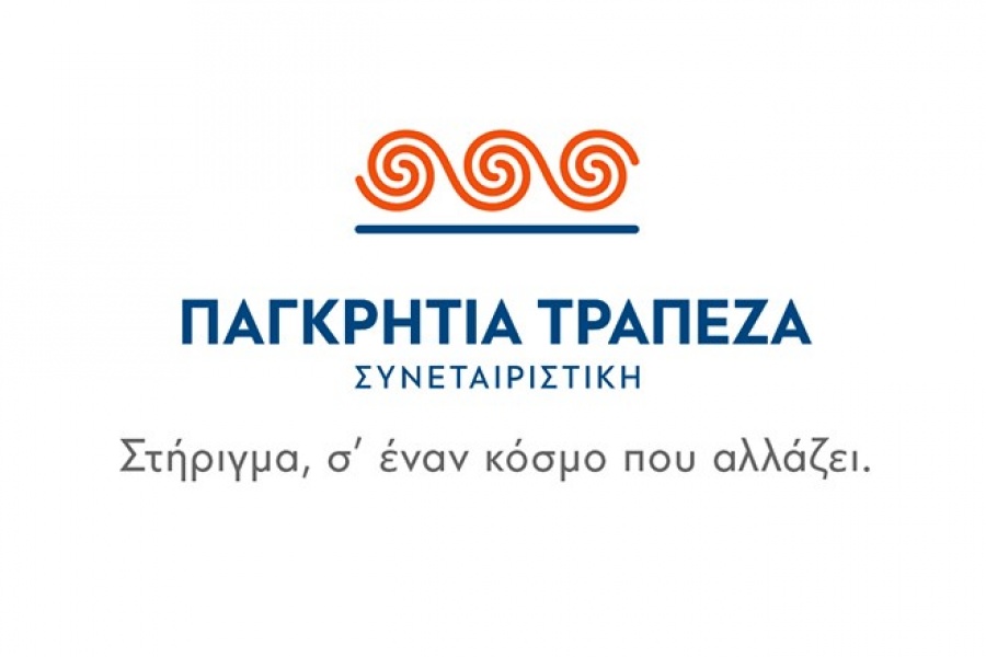 Συνεργασία Παγκρήτιας Τράπεζας με το Δίκτυο ΠΡΑΞΗ/ΙΤΕ για τις νέες τεχνολογίες στην παραγωγή κρητικού οίνου