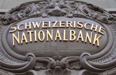 Ελβετία: Αμετάβλητα διατήρησε τα επιτόκια η Κεντρική Τράπεζα της χώρας, στο -0,75%