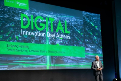 Η Schneider Electric παρουσιάζει στο Innovation Day Athens νέα καινοτόμα προϊόντα