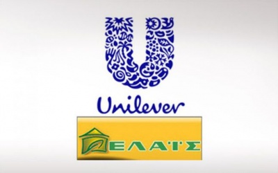 Έρευνα της Επιτροπής Ανταγωνισμού για την Ελαΐς - Unilever