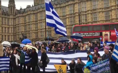 Συγκέντρωση δεκάδων Ελλήνων στο Λονδίνο για την ελληνικότητα της Μακεδονίας