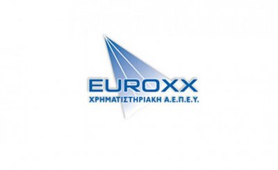 Euroxx: Καλύτερα των αναμενομένων τα αποτελέσματα της Εθνικής για το γ' τρίμηνο του 2017