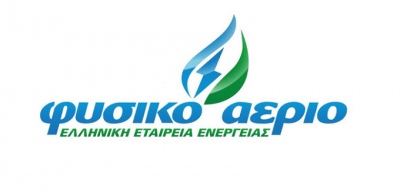 Φυσικό Αέριο Ελληνική Εταιρεία Ενέργειας: Συμφωνία 38,5 εκατ. ευρώ με την ΕΥΔΑΠ για Προμήθεια Ηλεκτρικής Ενέργειας