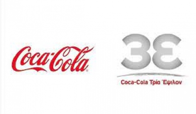Στα 30 ευρώ η τιμή στόχος για την Coca Cola από τη Χρυσοχοΐδης AXEΠΕΥ