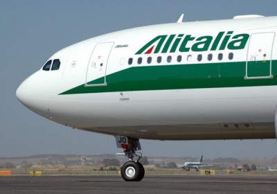 Πτήσεις προς Αθήνα ξεκινά τον Ιούλιο η Alitalia