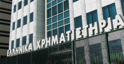 Στις 6/11 η αποκοπή δικαιώματος στην ΑΜΚ της Ευρωσύμβουλοι - Οι αποφάσεις της Επιτροπής Εταιρικών Πράξεων του Χ.Α.