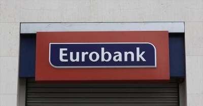 Eurobank: Το stress tests δημιουργεί προσδοκία για μείωση από SSM εντός του 2021 του ελάχιστου δείκτη κεφαλαίων