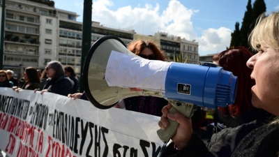 Διαμαρτυρία εκπαιδευτικών στο Σύνταγμα για τα Ωνάσεια Σχολεία