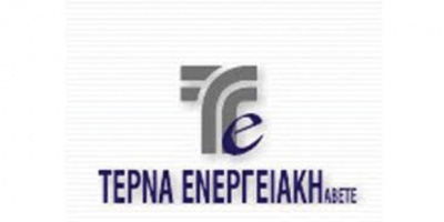 Eurobank Equities: Κορυφαία αμυντική επενδυτική επιλογή η Τέρνα Ενεργειακή