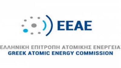 Διορίστηκε το νέο διοικητικό συμβούλιο της Ελληνικής Επιτροπής Ατομικής Ενέργειας