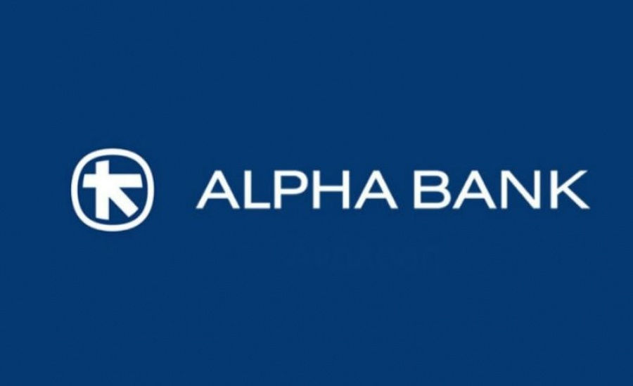 Alpha Bank: Κέρδη 53,4 εκατ. στο 9μηνο του 2018, τα έκτακτα έσοδα 398 εκατ. - Στο 18,3% η κεφαλειακή επάρκεια