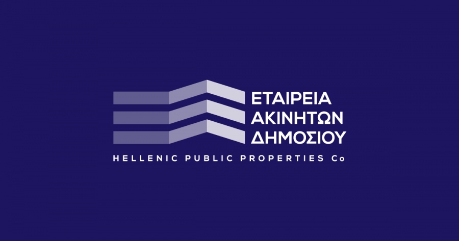 Από 30 Σεπτεμβρίου οι αιτήσεις για την εξαγορά διακατεχόμενων ακινήτων του Δημοσίου