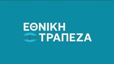 Κώτσιος (ΟΤΟΕ): Οι ξεκάθαρες προτάσεις - προτεραιότητες του «ΜΠΡΟΣΤΑ ΓΙΑ ΤΟΝ ΣΥΝΑΔΕΛΦΟ» για  επίλυση των εργασιακών προβλημάτων