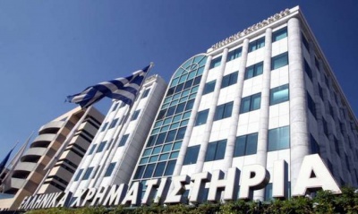 Αναστολή διαπραγμάτευσης των Warrants της τράπεζας Πειραιώς στις 29/12