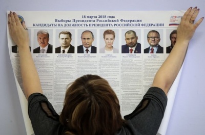 Ρωσικές εκλογές: Παρατυπίες και παραβάσεις καταγγέλλει η αντιπολίτευση -  Αυξημένο το ποσοστό συμμετοχής