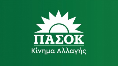 ΠΑΣΟΚ σε ΝΔ: Έκαναν τη χώρα παράδειγμα διαφθοράς και μιλούν για ανεξάρτητη δικαιοσύνη